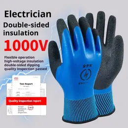 Product image of Double-sided Insulated Gloves for Electrical Work Safety