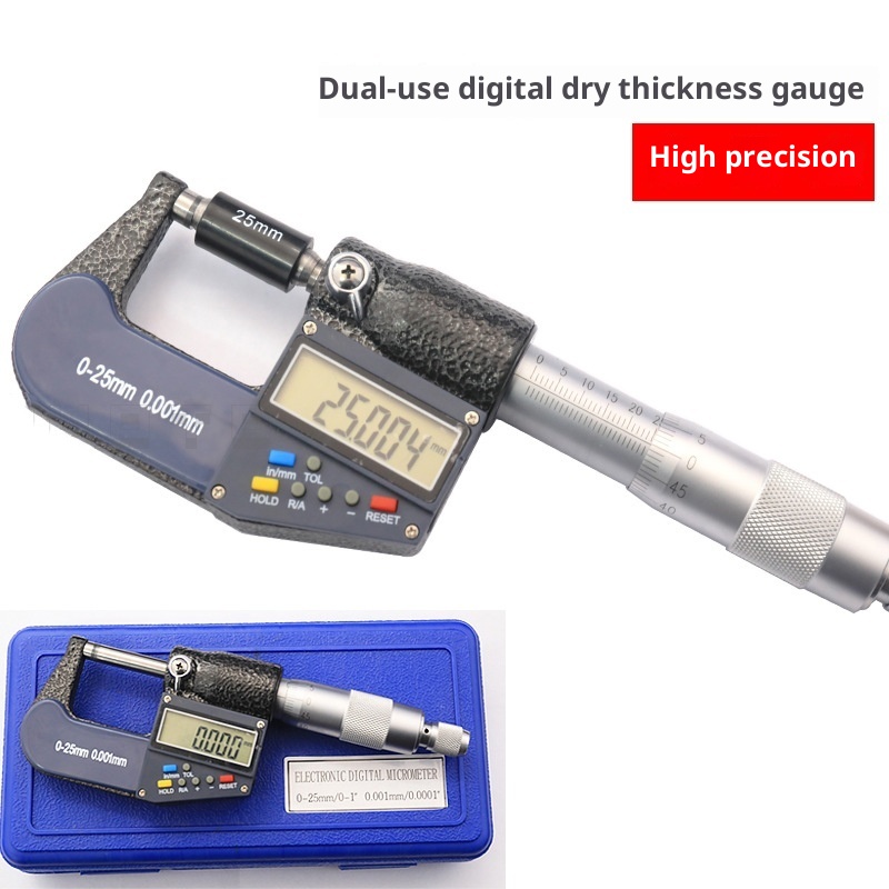 Main product image of Digital Display Outside Micrometer, Electronic