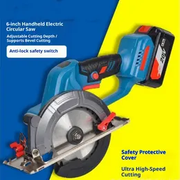 Product image of Portable Lithium-Ion Wood and Stone Cutting Machine