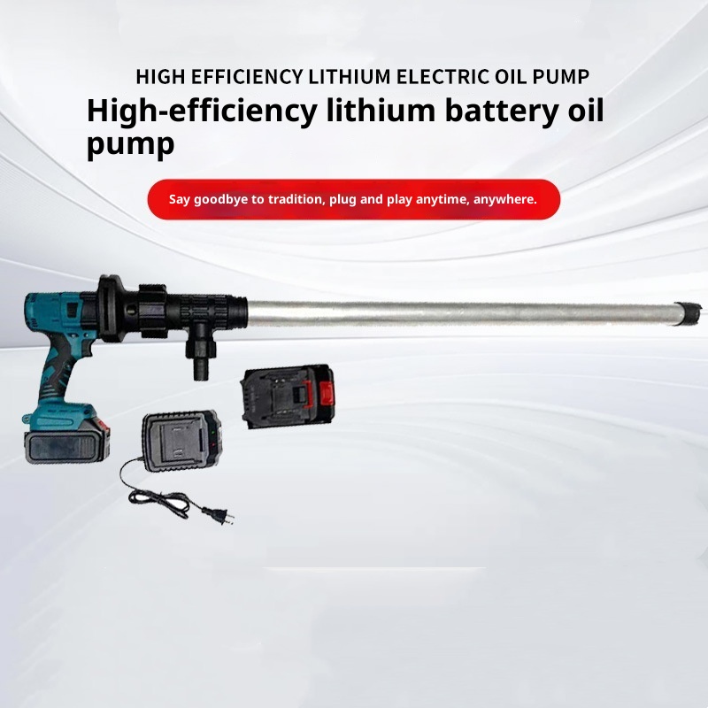 Main product image of Brushless Lithium Battery Variable Speed Oil Pump