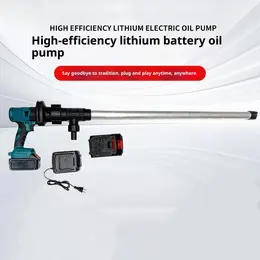 Product image of Brushless Lithium Battery Variable Speed Oil Pump