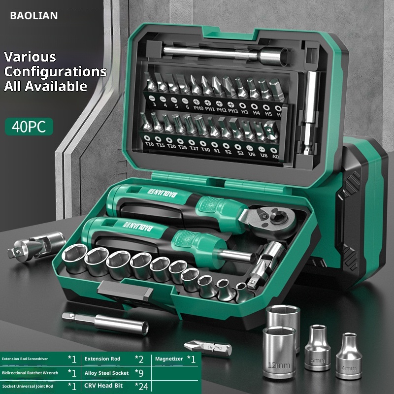 Main product image of Ratchet Screwdriver Bit Set with Reversible Wrench Handle