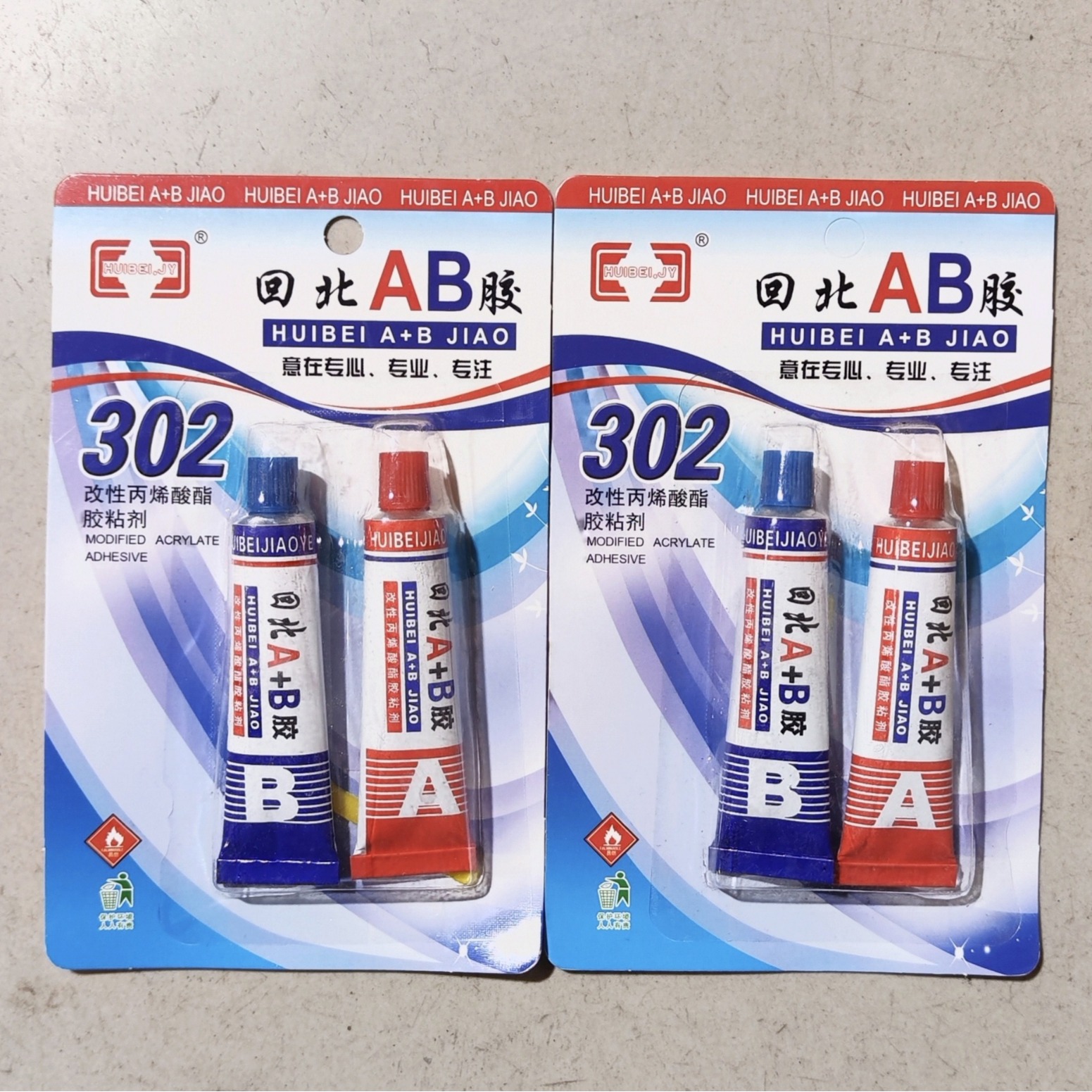 Main product image of AB Glue 302 Modified Acrylate Adhesive 502