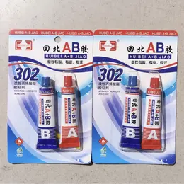Product image of AB Glue 302 Modified Acrylate Adhesive 502