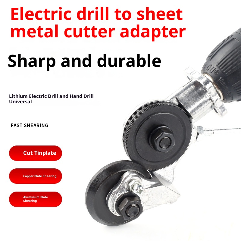 Main product image of Electric Drill Attachment for Metal Plate Cutting and Shearing
