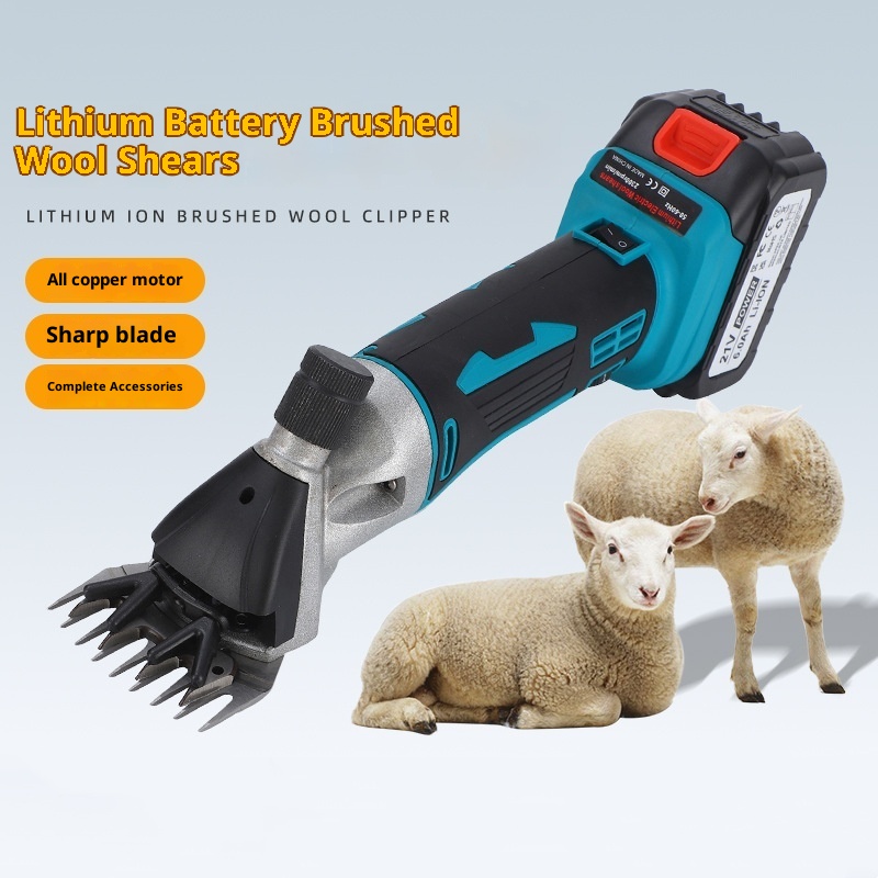 Main product image of Portable Handheld Lithium Electric Wool Shears