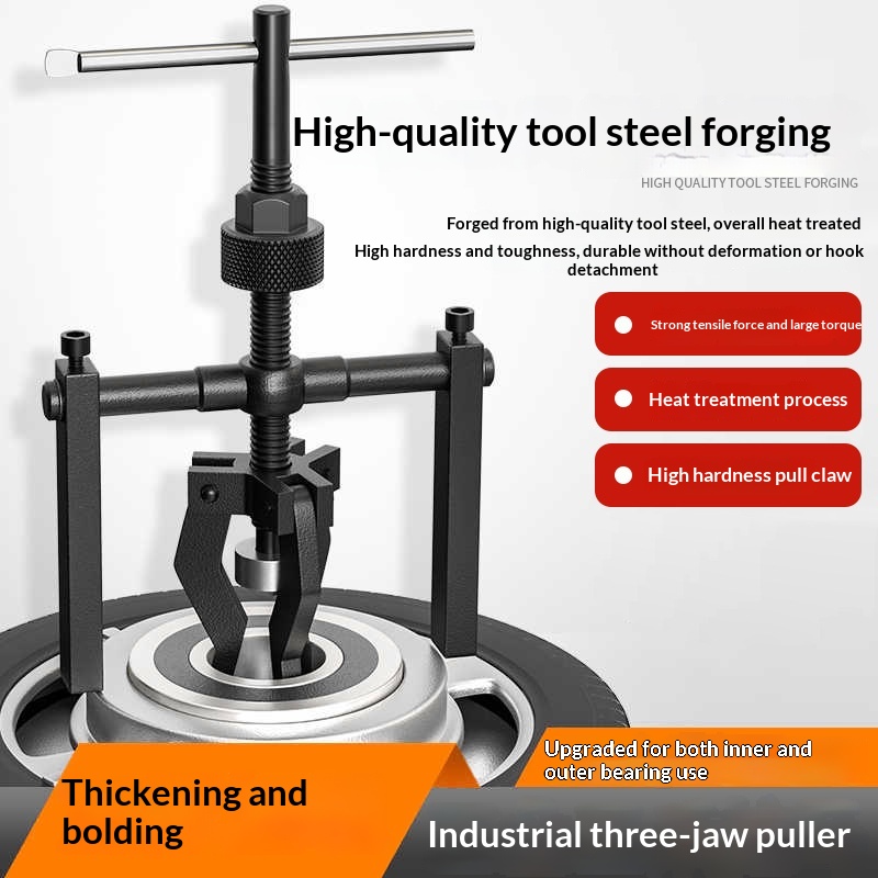 Main product image of Internal Bearing Puller for Blind Holes and Inner Rings