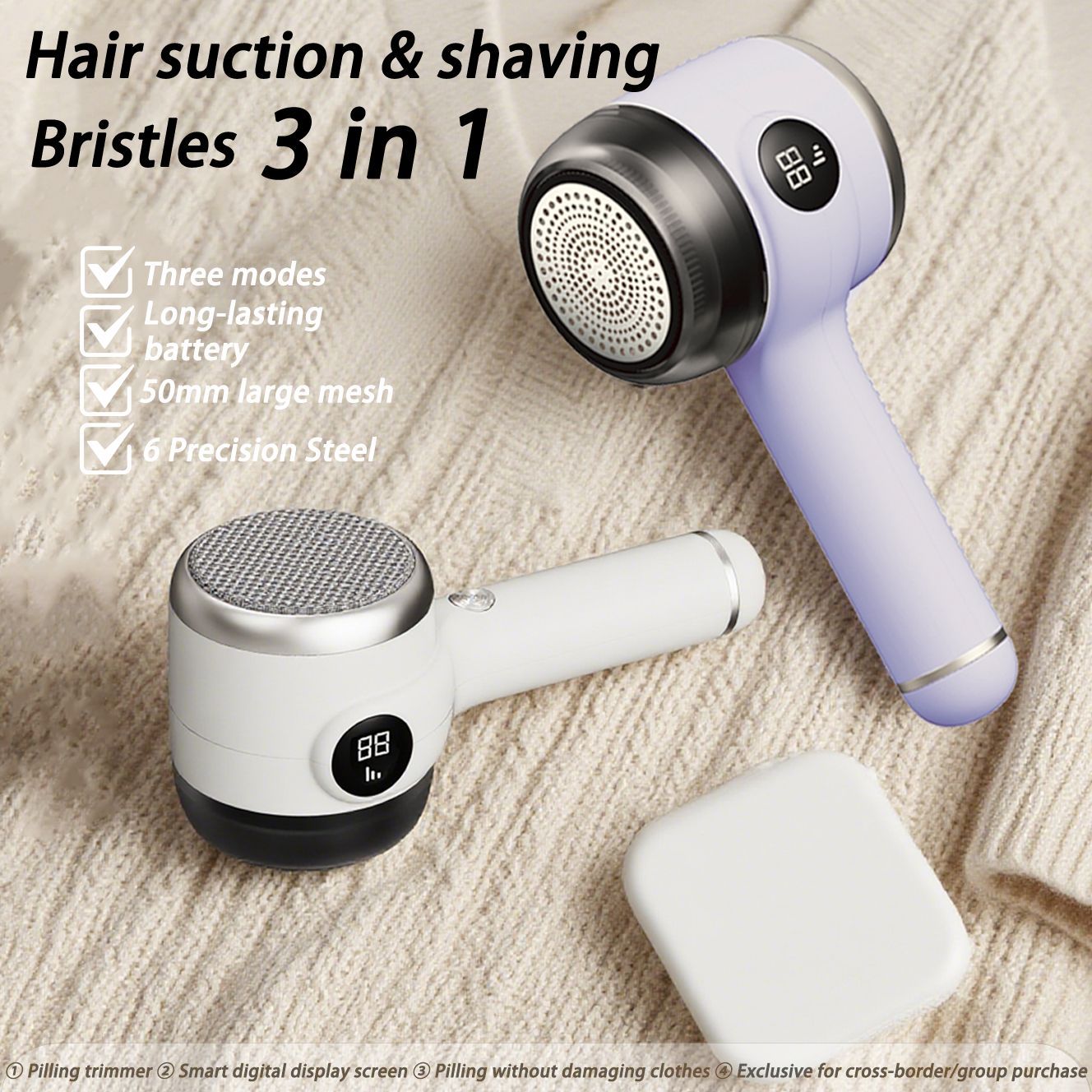 Main product image of Rechargeable Fabric Shaver and Lint Remover