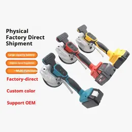 Product image of Brushless Tile Leveling Machine for Floor Tile Installation