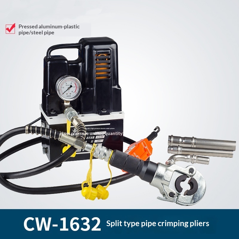 Main product image of CW-1632 Split-type Hydraulic Pipe Crimping Tool