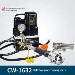 Product image of CW-1632 Split-type Hydraulic Pipe Crimping Tool
