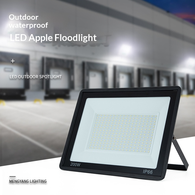 Main product image of Outdoor LED Floodlight, Waterproof, for Site Illumination