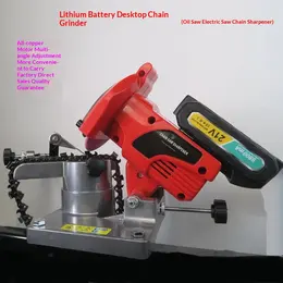 Product image of Lithium-Ion Battery-Powered Chain Grinder