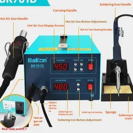 Product image of BaiGuang BK701D 2-in-1 Hot Air Gun Soldering Station