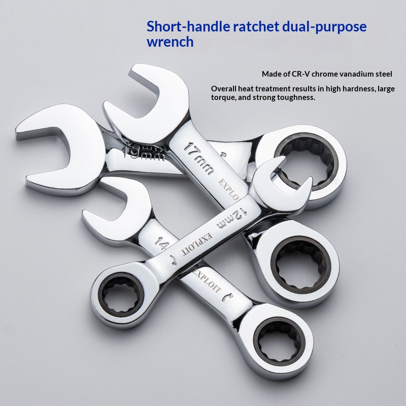 Main product image of Compact Double-Headed Ratchet Wrench, Short Handle