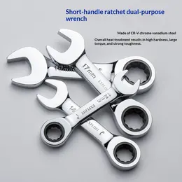 Product image of Compact Double-Headed Ratchet Wrench, Short Handle