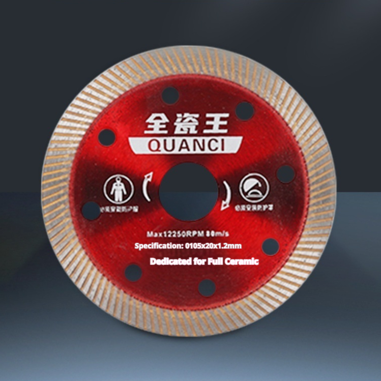 Main product image of Diamond Saw Blade for Angle Grinders, Ultra-thin Ceramic