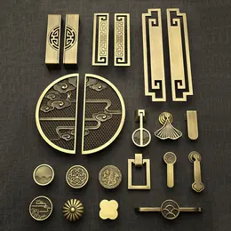 Product image of Antique Brass Handles for Drawers and Cabinet Doors