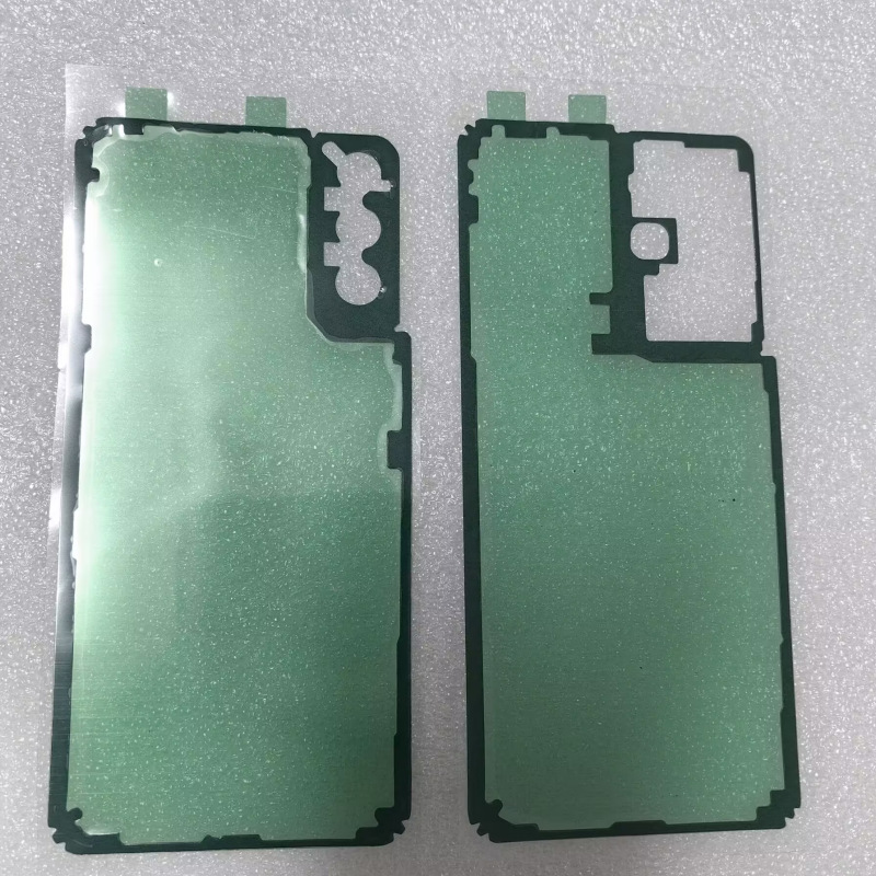 Main product image of Waterproof Adhesive for Battery Back Covers