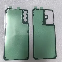 Product image of Waterproof Adhesive for Battery Back Covers