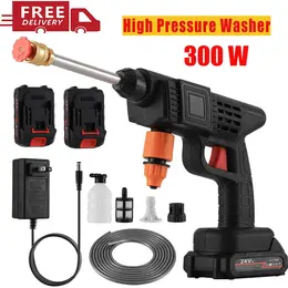 Product image of Portable Wireless Self-priming Car Wash Spray Gun