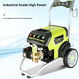 Product image of Commercial Car Wash Machine with Copper Motor