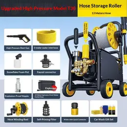 Product image of High-Power Electric Pressure Washer with Boosting Spray Gun
