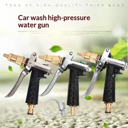 Product image of Copper Spray Nozzle for Automotive Car Wash Hoses