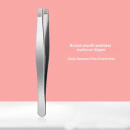 Product image of Stainless Steel Round-tipped Safety Tweezers