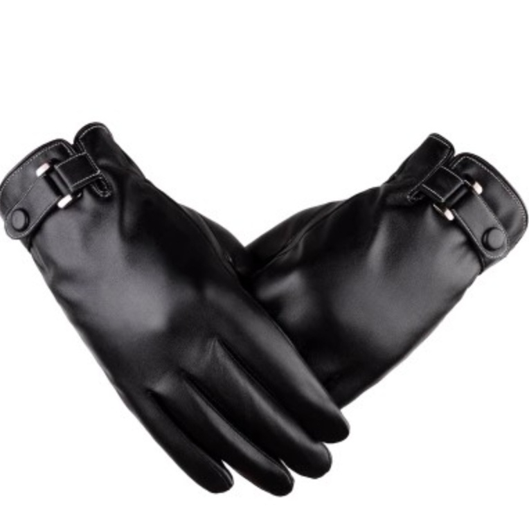 Main product image of Touchscreen-Compatible Washable Thermal Gloves