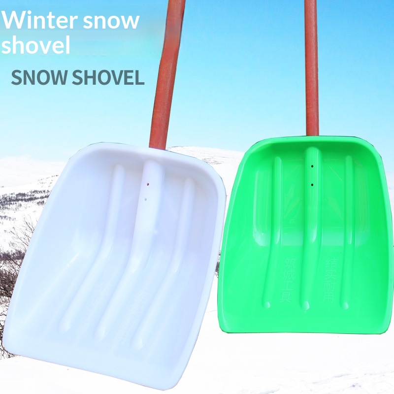 Main product image of Heavy-Duty Plastic Shovel for Snow, Grain, and Bulk Materials