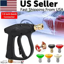 Product image of Pressure Washer Gun, 4000 PSI, Foam Spray, Short Wand