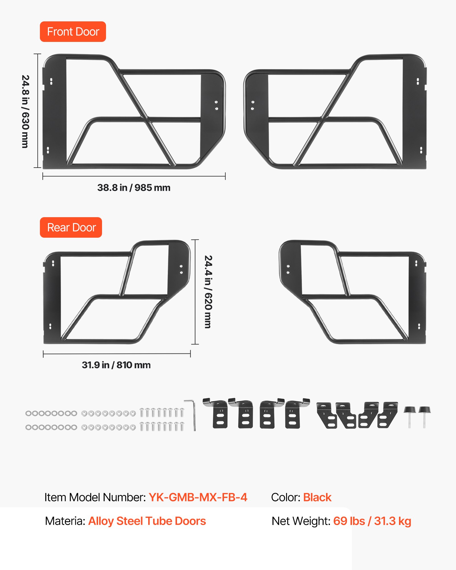 Main product image of Steel Tubular Half Doors, 4-Door, for 2021-2026 Ford Bronco, Front & Rear, OE Latch