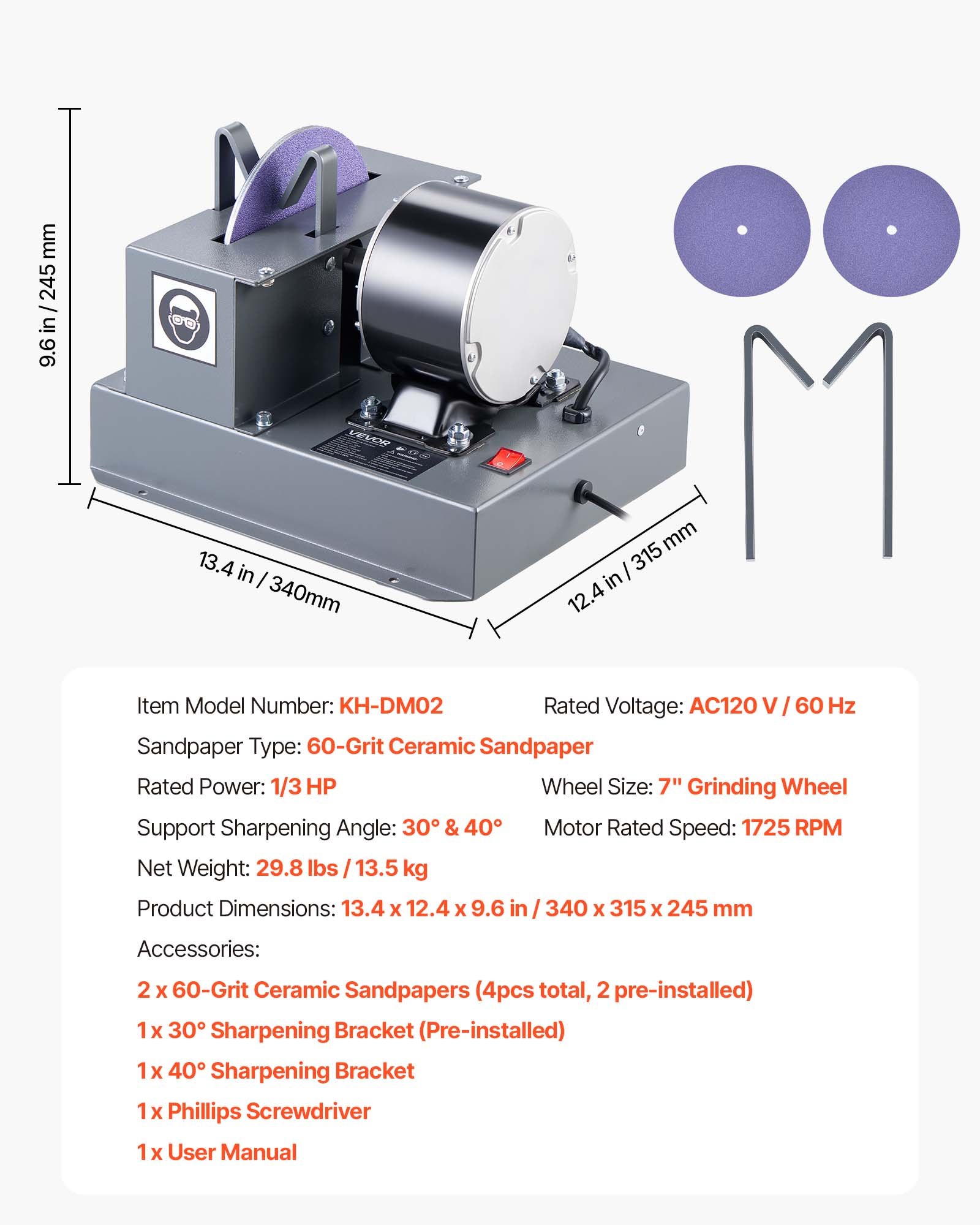 Main product image of 1/3HP Lawn Mower Blade Grinder, 7" Ceramic Wheel, 30°/40° for Multiple Blade Types