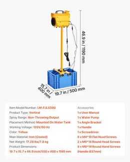 Product image of Foam Machine, Adjustable Angle, 21QT Water Tank, Vertical Design