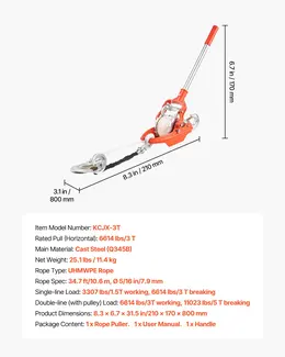 Product image of Ratchet Rope Puller, 6614 Lbs Capacity, 35 ft x 0.3 in Rope, 2 Hooks