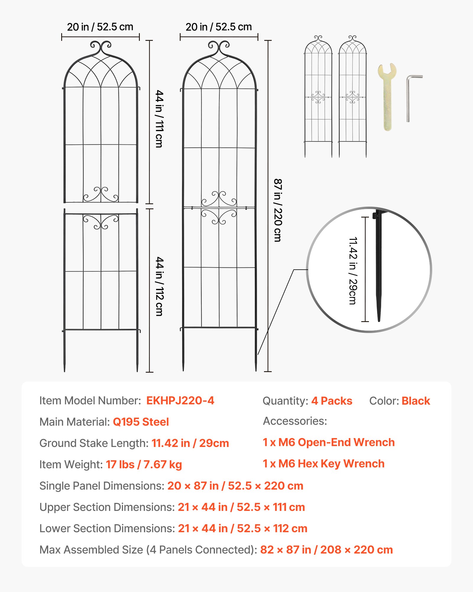 Main product image of Garden Trellis, 87 x 20 Inch, 4-Pack, Powder-Coated, Locking Design