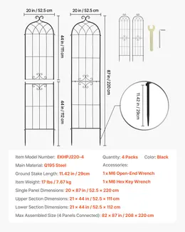 Product image of Garden Trellis, 87 x 20 Inch, 4-Pack, Powder-Coated, Locking Design