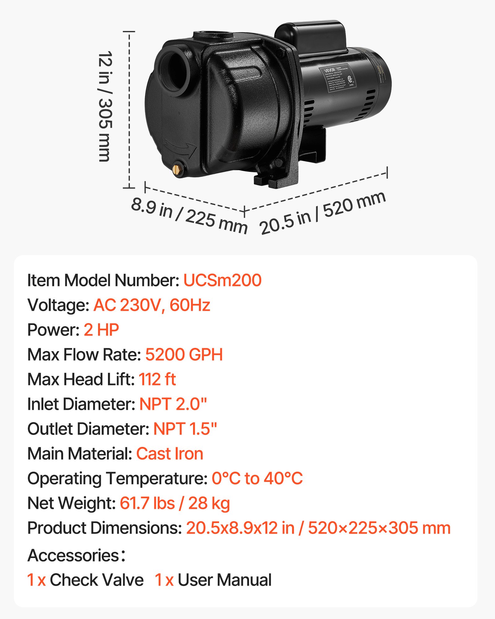 Main product image of 2 HP Shallow Well Jet Pump, 230V, 5200 GPH, Cast Iron, 112 Ft Max Head