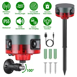 Product image of Solar Motion Sensor Animal Deterrent Alarm, 129dB, PIR, Flashing LED, USB
