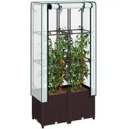 Product image of Plastic Raised Garden Bed, Trellis, PE Cover, Drainage, 80 x 40 x 140 cm