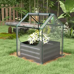 Product image of Square Garden Planting Bed with Cover, 61 x 61 cm