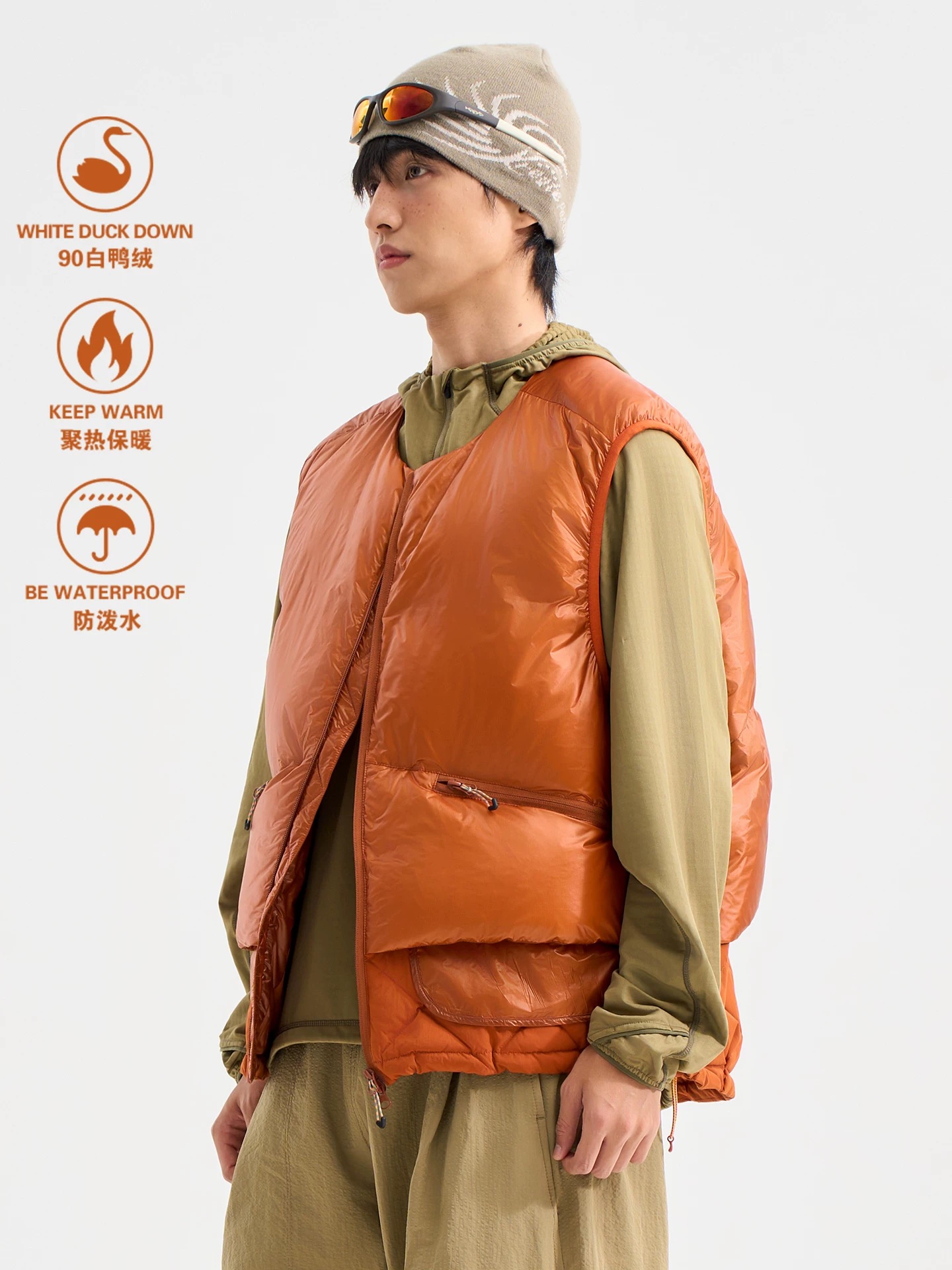 Main product image of Unisex Duck Down Insulated Vest, Sleeveless
