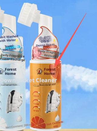 Main product image of Down Jacket Cleaner, 200ml Bottle for Down-Filled Garments