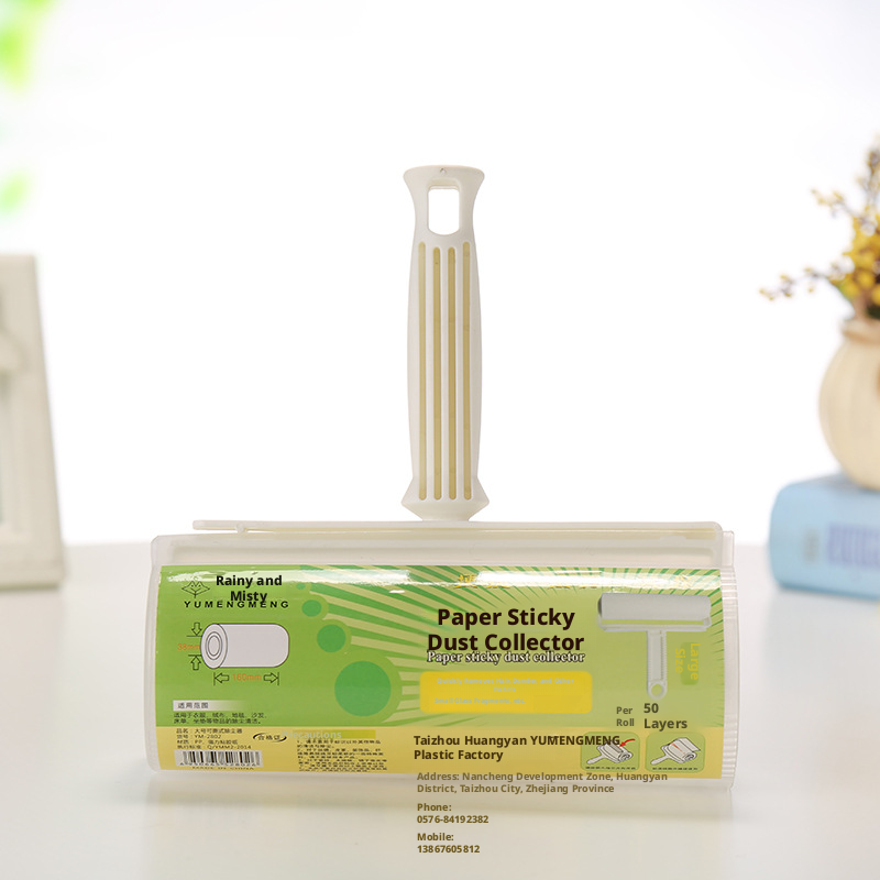 Main product image of White Paper Adhesive, 17 x 17 x 7.2 cm Container