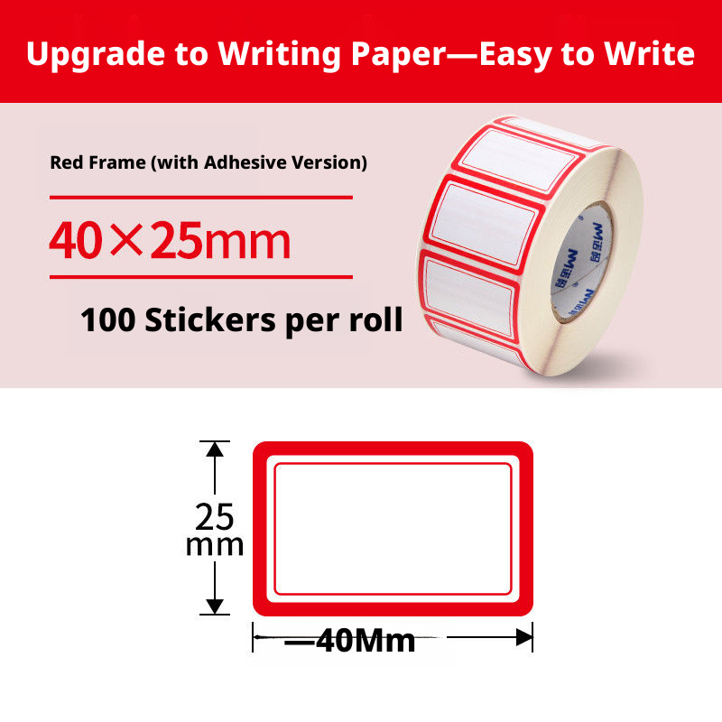 Main product image of Red Self-Adhesive Labels, Single Frame, 100 per Roll