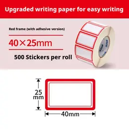 Product image of Self-Adhesive Labels, Red, Single Frame, 500 per Roll