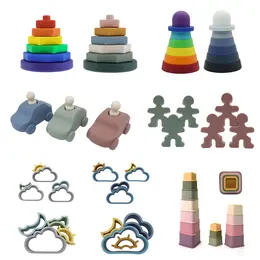 Product image of Silicone Building Block Teether Set, Star and Avocado Shapes