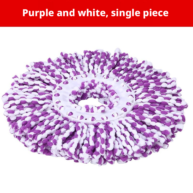 Main product image of 115g Rotating Mop Replacement Head, Purple/White