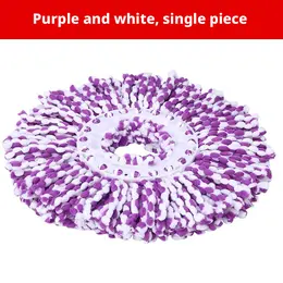 Product image of 115g Rotating Mop Replacement Head, Purple/White